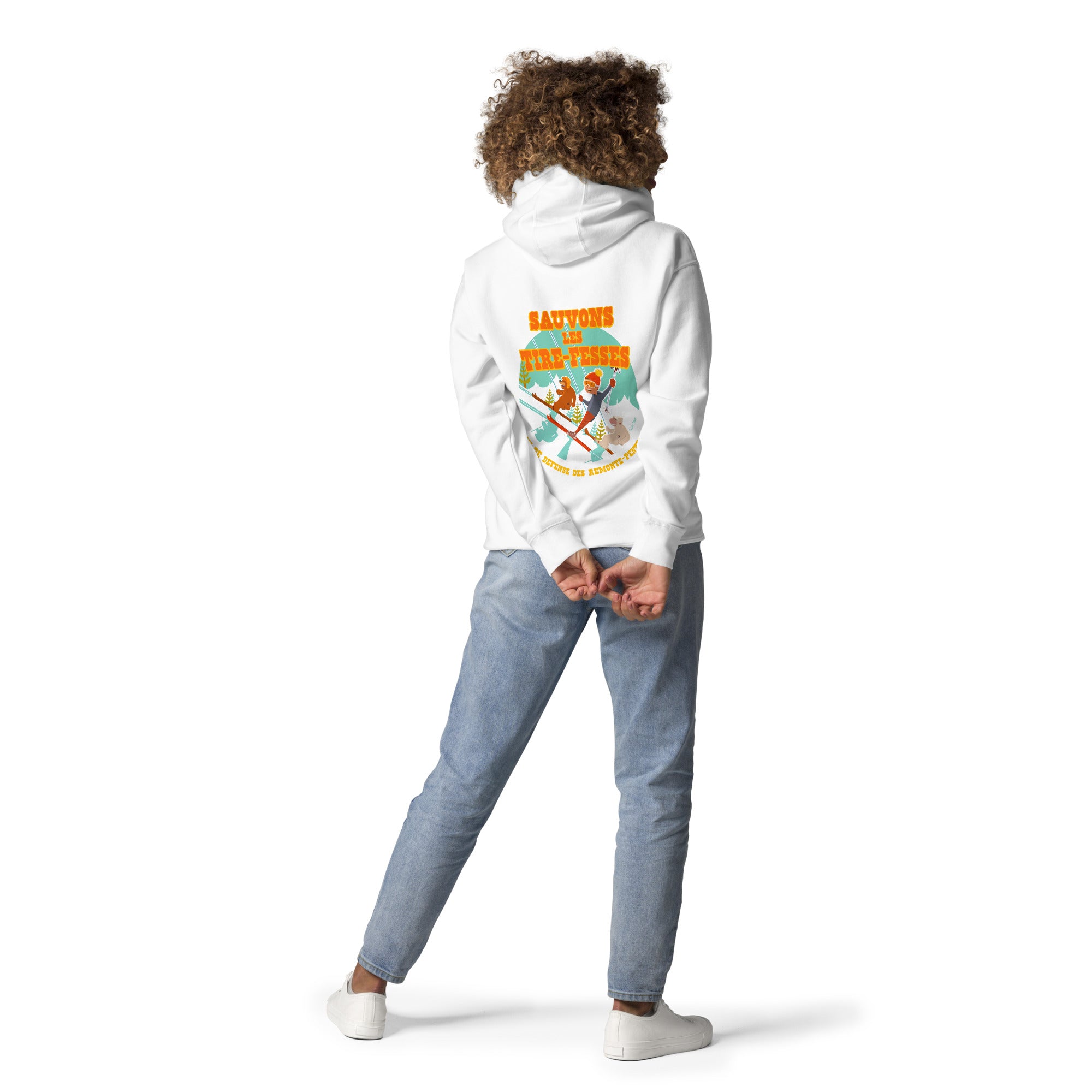 Unisex Cotton Hoodie Sauvons les Tires-fesses (front & back)